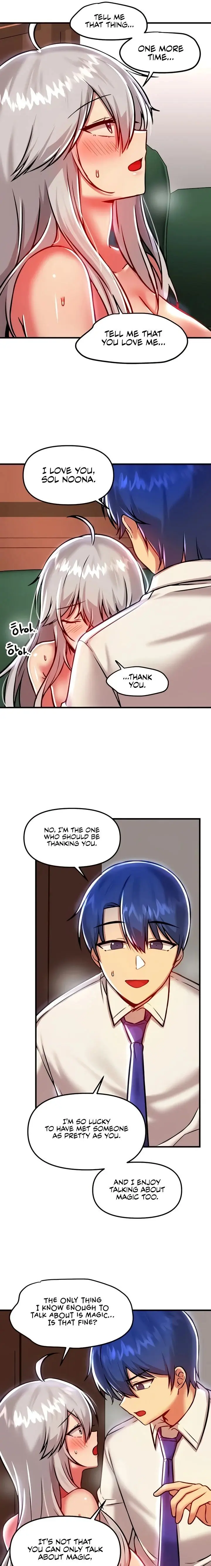 Trapped In The Academys Eroge Chapter 89 - Page 11