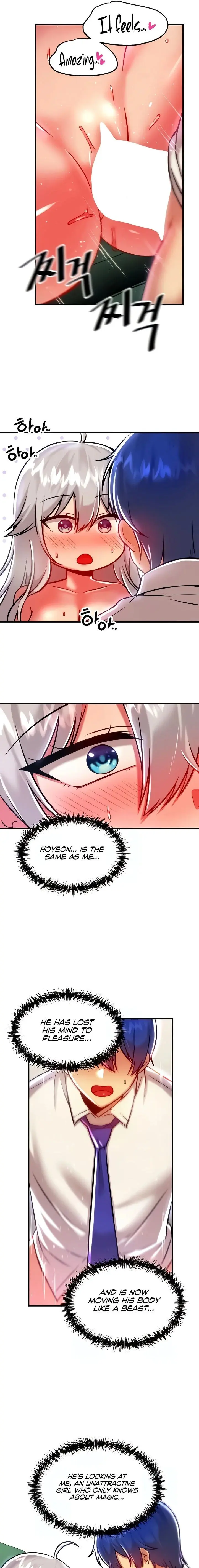 Trapped In The Academys Eroge Chapter 89 - Page 3