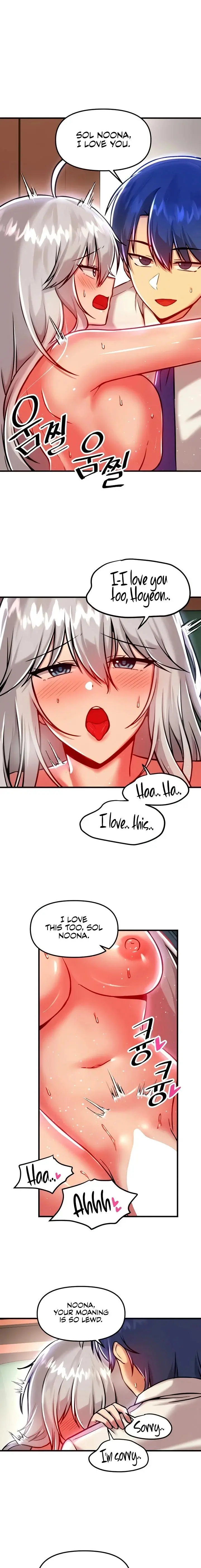 Trapped In The Academys Eroge Chapter 89 - Page 7
