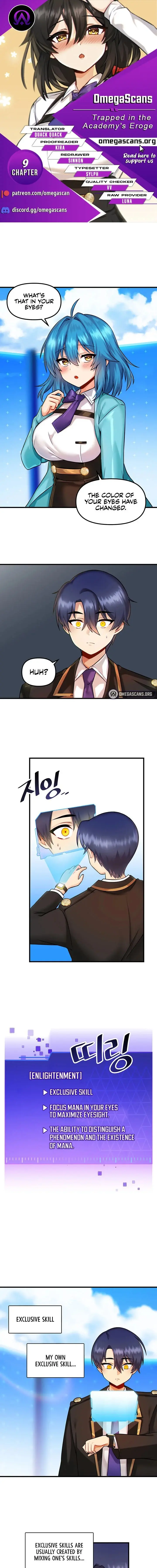 Trapped In The Academys Eroge Chapter 9 - Page 1