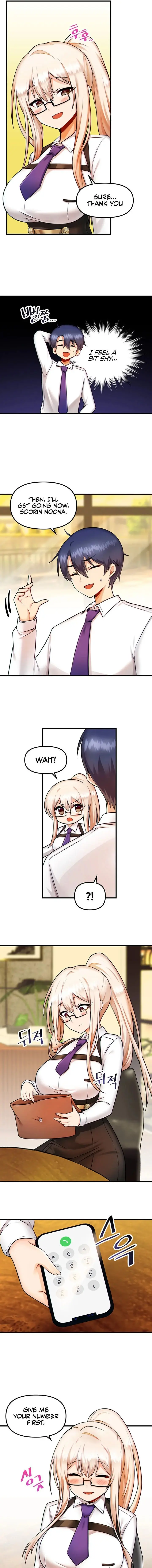 Trapped In The Academys Eroge Chapter 9 - Page 13