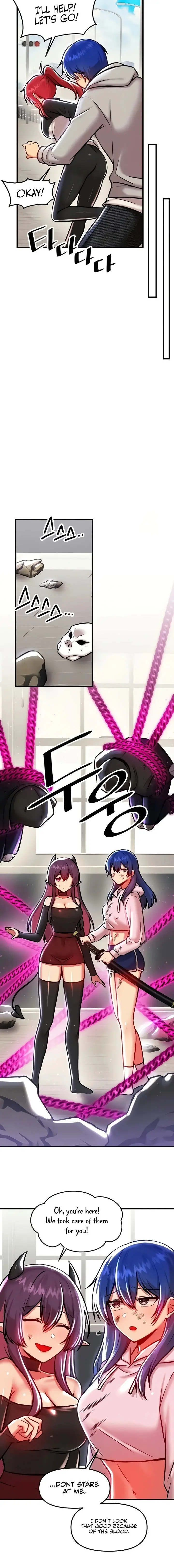 Trapped In The Academys Eroge Chapter 90 - Page 4