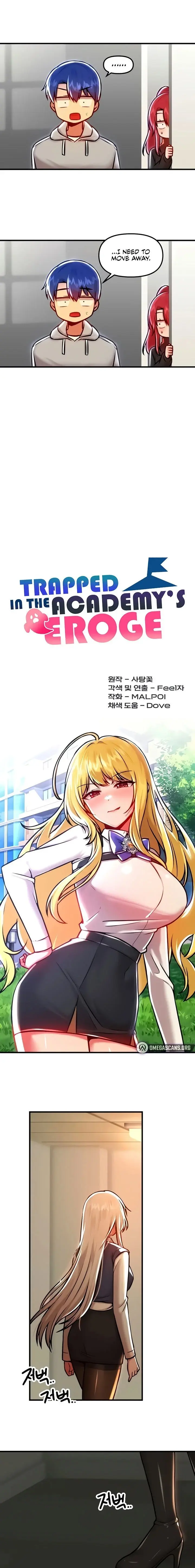 Trapped In The Academys Eroge Chapter 90 - Page 5