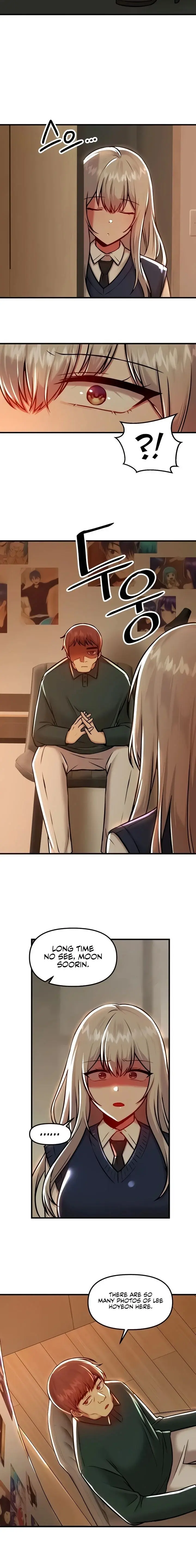 Trapped In The Academys Eroge Chapter 90 - Page 6