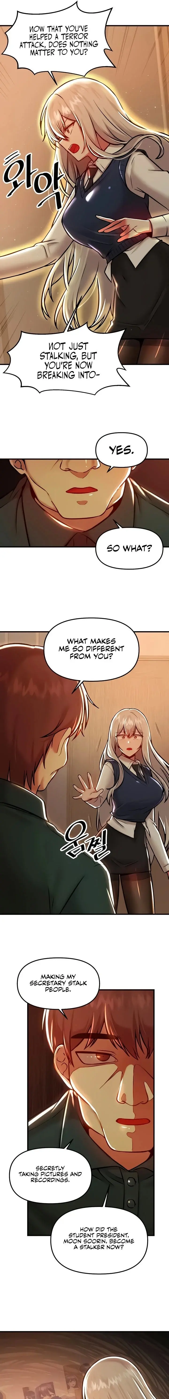 Trapped In The Academys Eroge Chapter 90 - Page 7