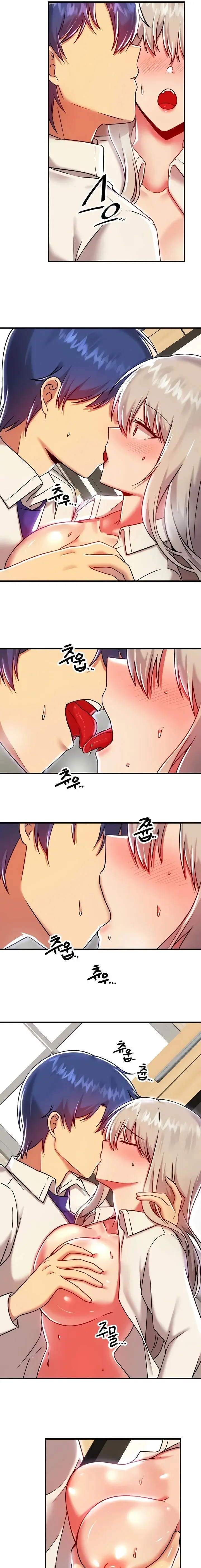 Trapped In The Academys Eroge Chapter 92 - Page 11