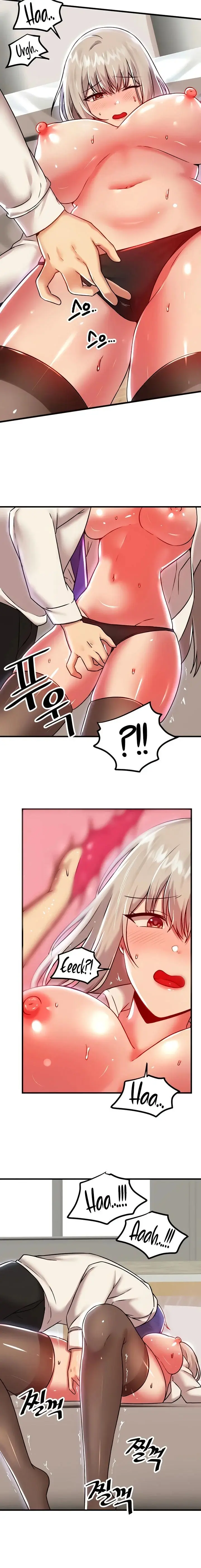 Trapped In The Academys Eroge Chapter 92 - Page 14