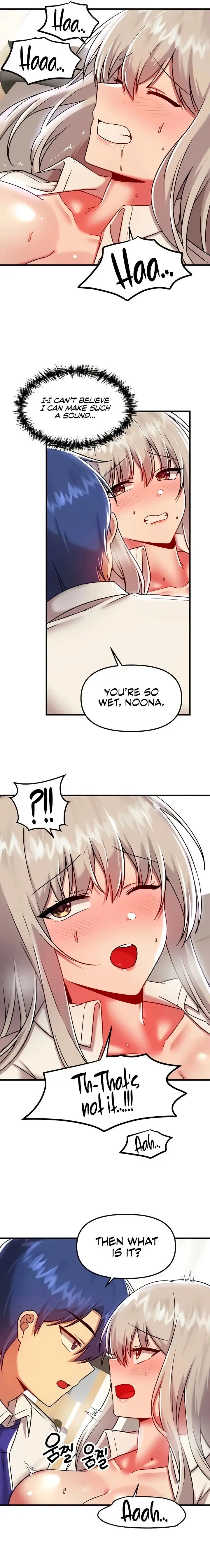 Trapped In The Academys Eroge Chapter 92 - Page 15