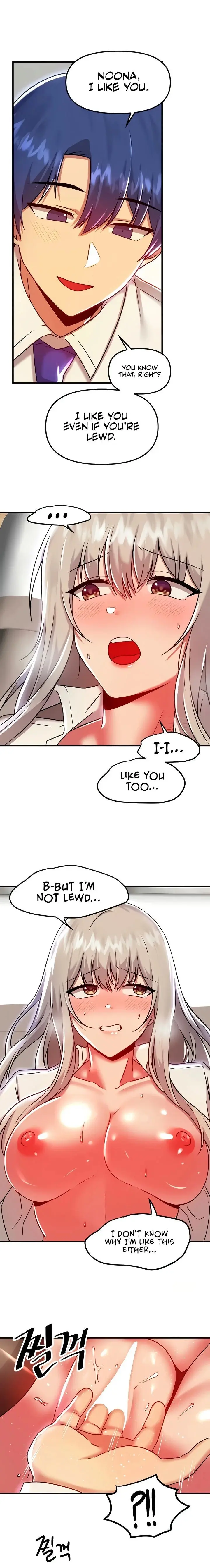 Trapped In The Academys Eroge Chapter 92 - Page 16