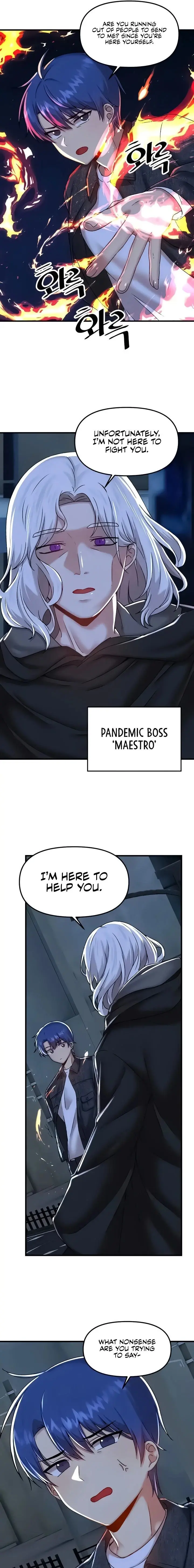 Trapped In The Academys Eroge Chapter 95 - Page 15
