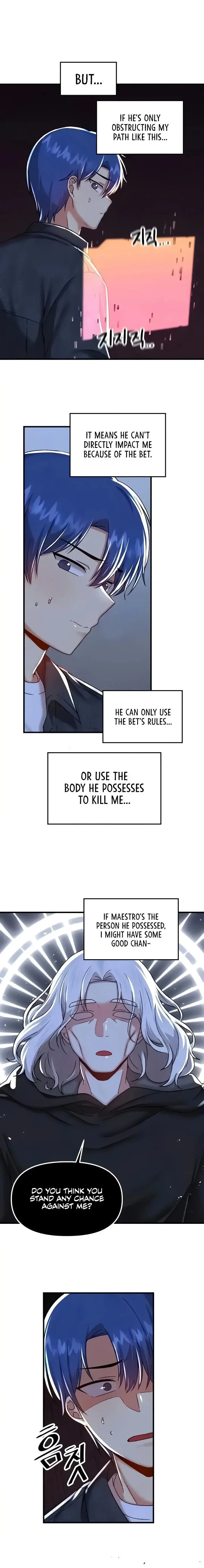 Trapped In The Academys Eroge Chapter 96 - Page 12