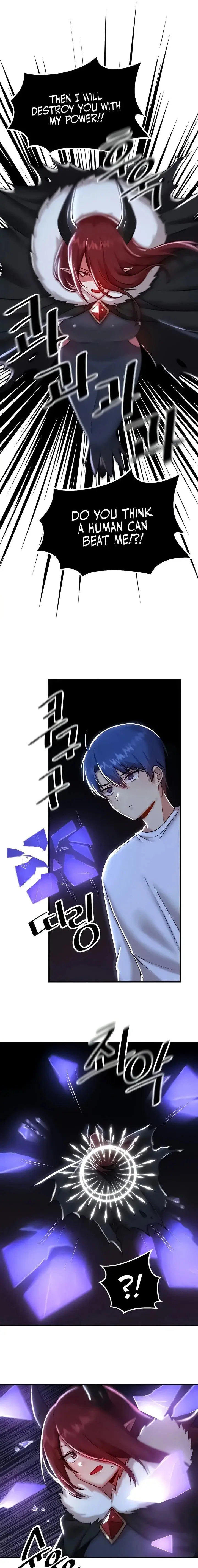 Trapped In The Academys Eroge Chapter 99 - Page 17