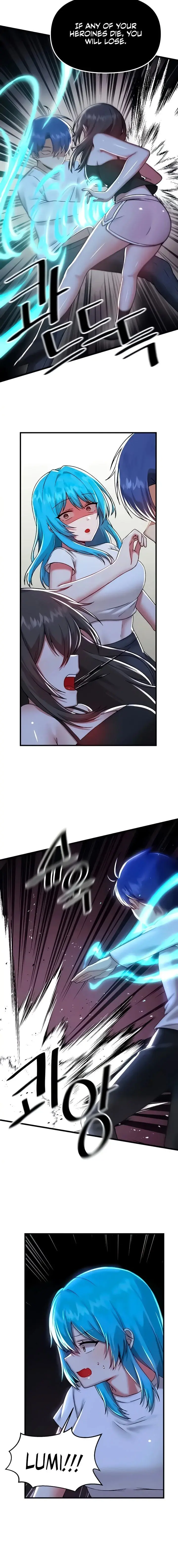 Trapped In The Academys Eroge Chapter 99 - Page 2