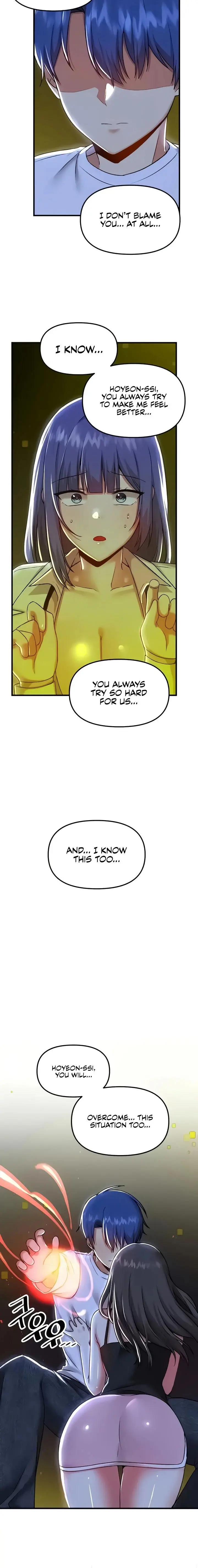 Trapped In The Academys Eroge Chapter 99 - Page 8