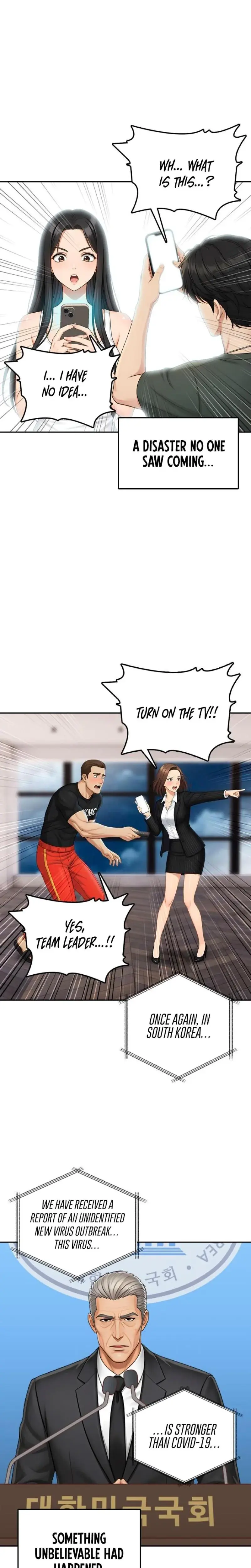 Trapped With My Friends Girlfriend Chapter 1 - Page 18