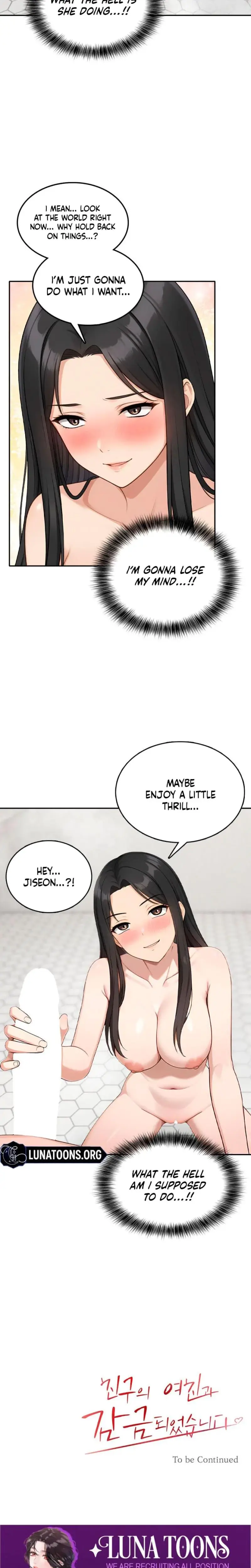 Trapped With My Friends Girlfriend Chapter 1 - Page 25