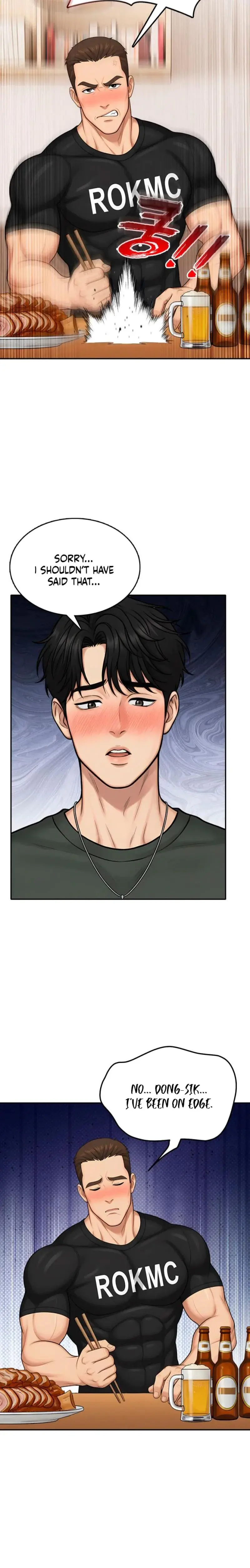 Trapped With My Friends Girlfriend Chapter 1 - Page 6