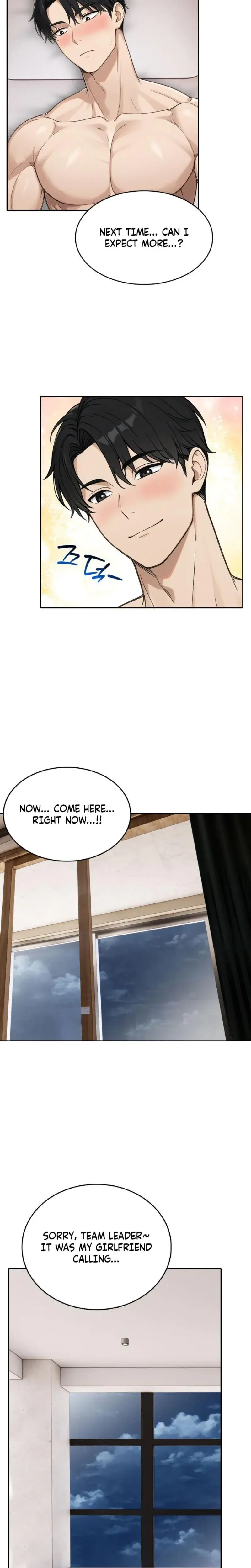 Trapped With My Friends Girlfriend Chapter 2 - Page 18