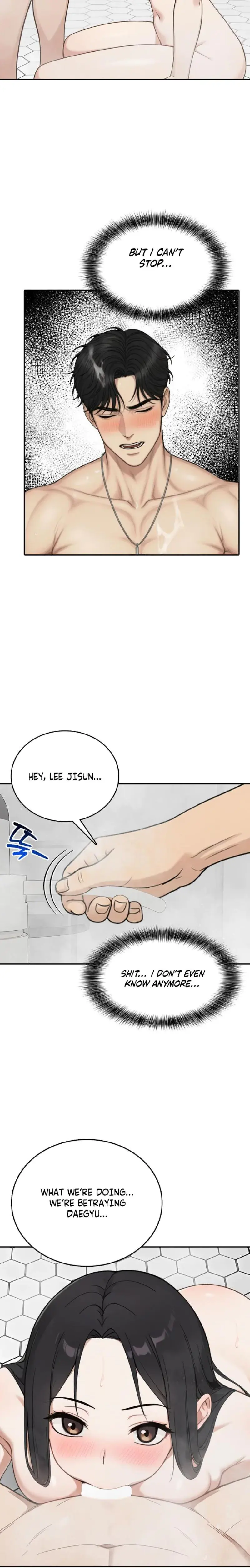 Trapped With My Friends Girlfriend Chapter 2 - Page 4