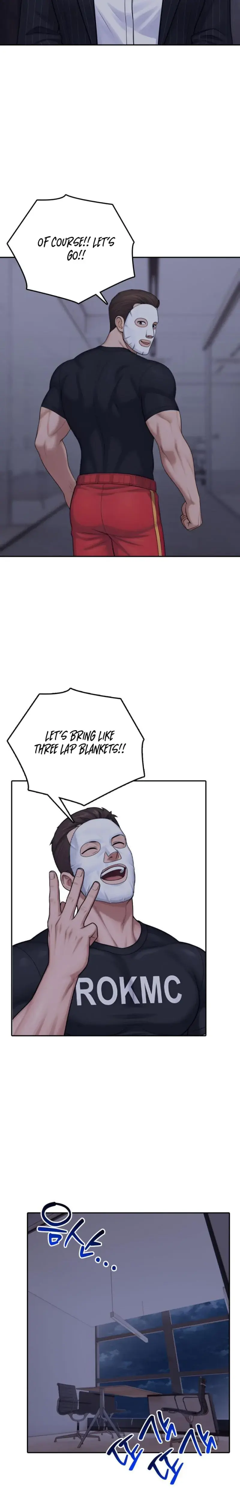 Trapped With My Friends Girlfriend Chapter 3 - Page 5