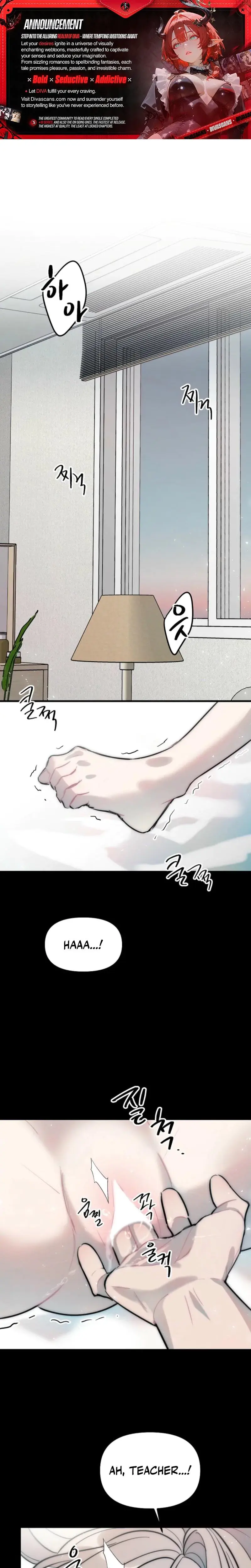 Trapped With My Teacher Chapter 0 - Page 1