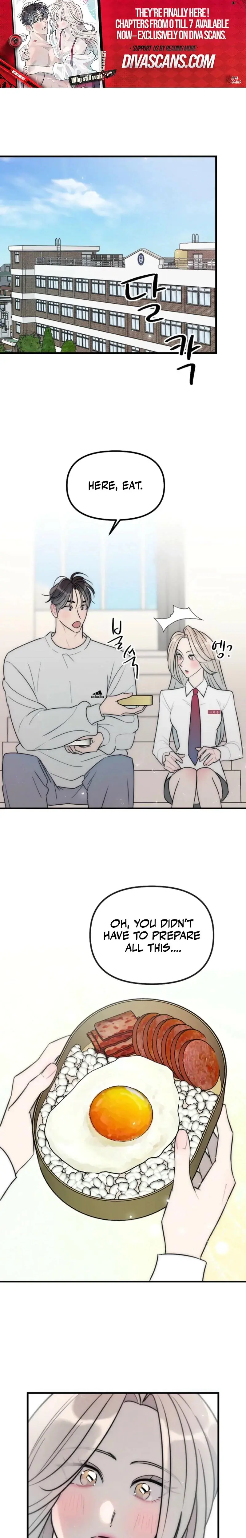 Trapped With My Teacher Chapter 0 - Page 6