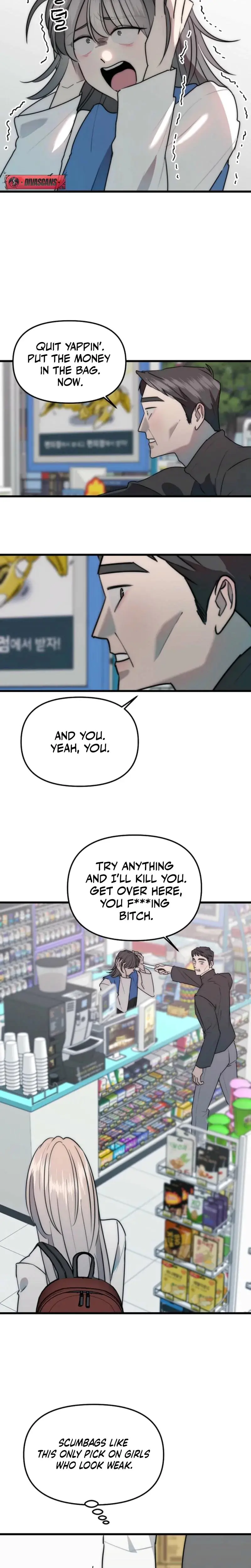 Trapped With My Teacher Chapter 1 - Page 14