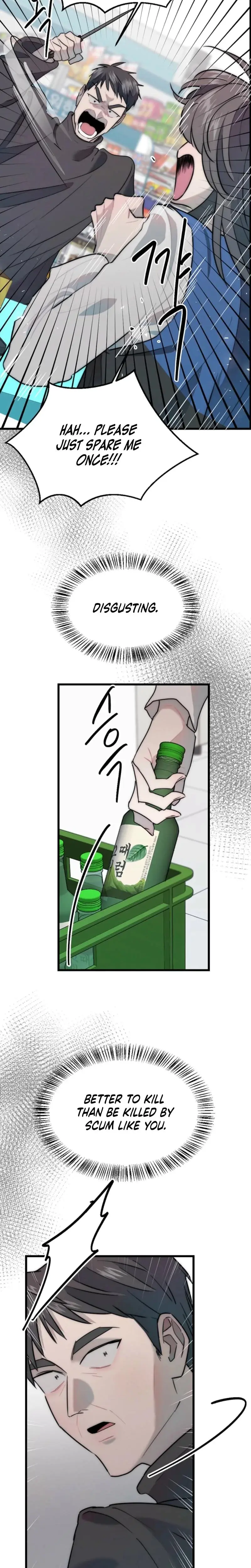 Trapped With My Teacher Chapter 1 - Page 18