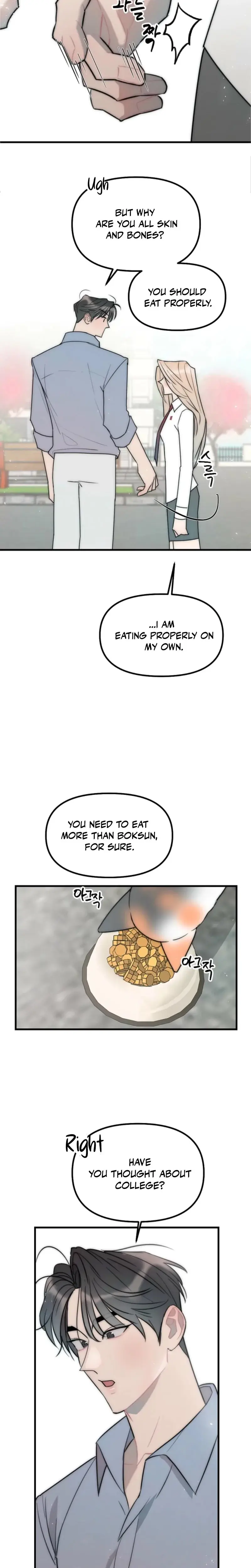 Trapped With My Teacher Chapter 11 - Page 2
