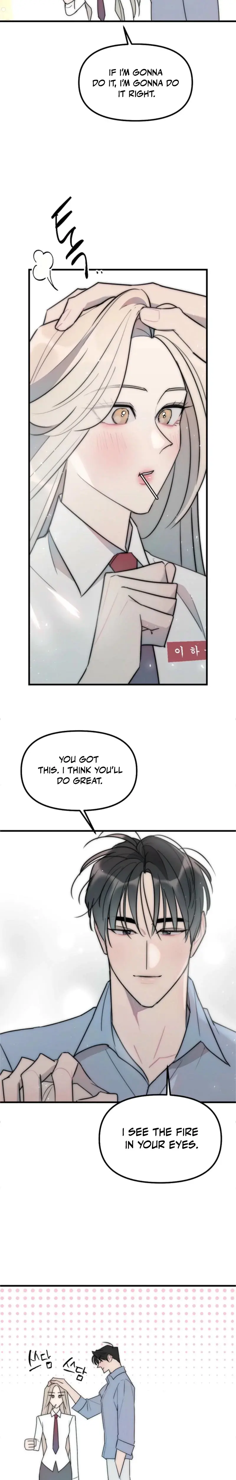 Trapped With My Teacher Chapter 11 - Page 5