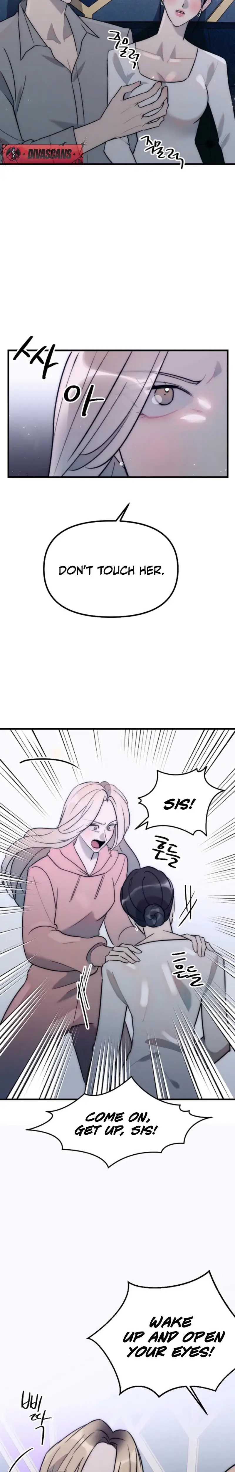 Trapped With My Teacher Chapter 13 - Page 12