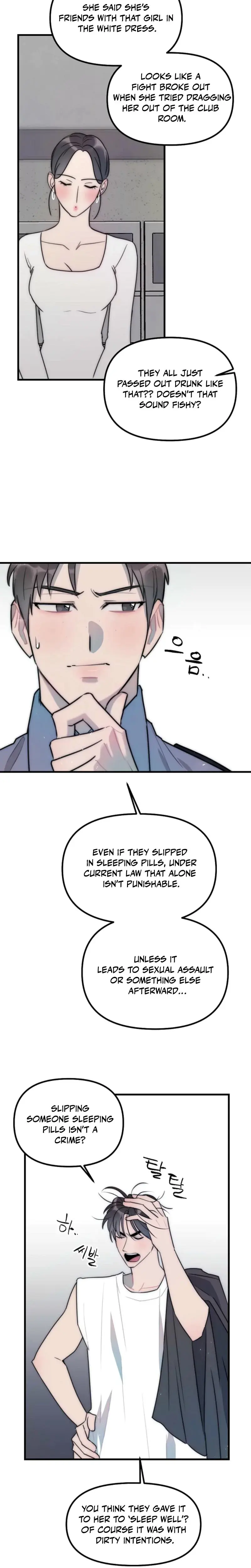 Trapped With My Teacher Chapter 14 - Page 11