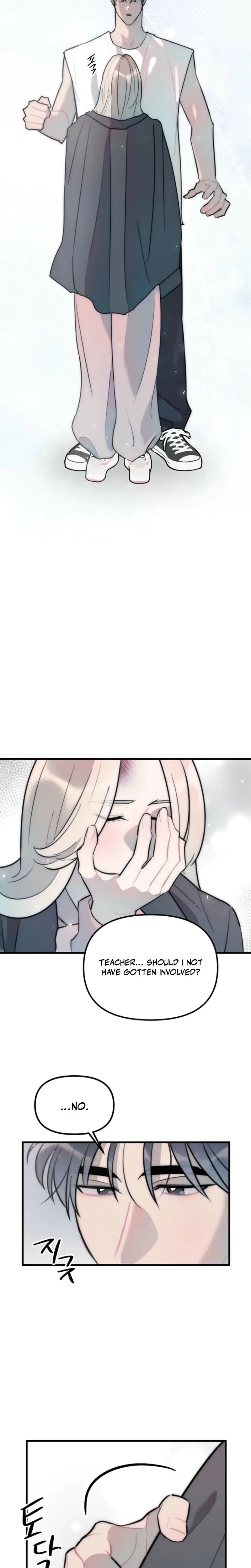 Trapped With My Teacher Chapter 15 - Page 14