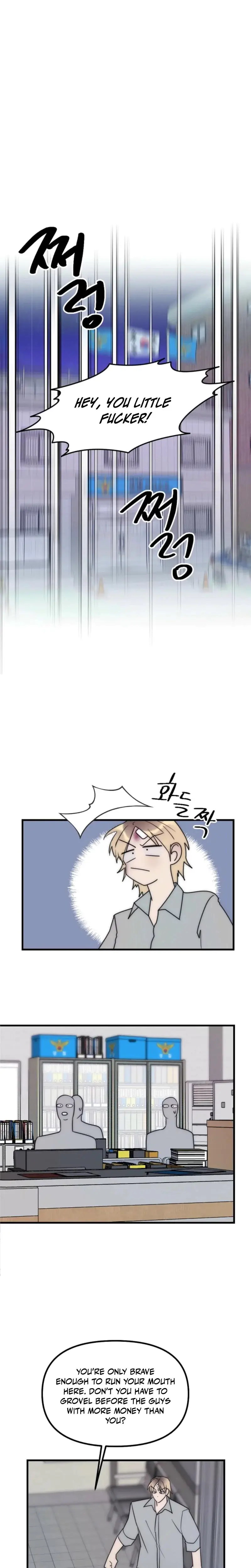 Trapped With My Teacher Chapter 15 - Page 2