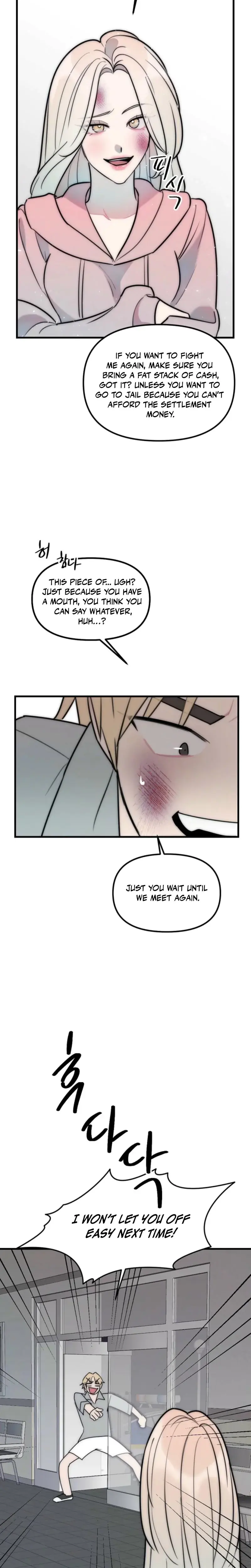 Trapped With My Teacher Chapter 15 - Page 4