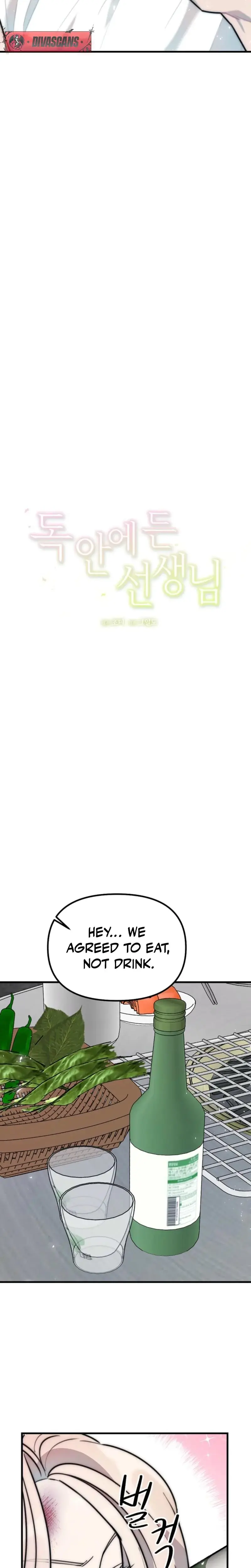 Trapped With My Teacher Chapter 16 - Page 4