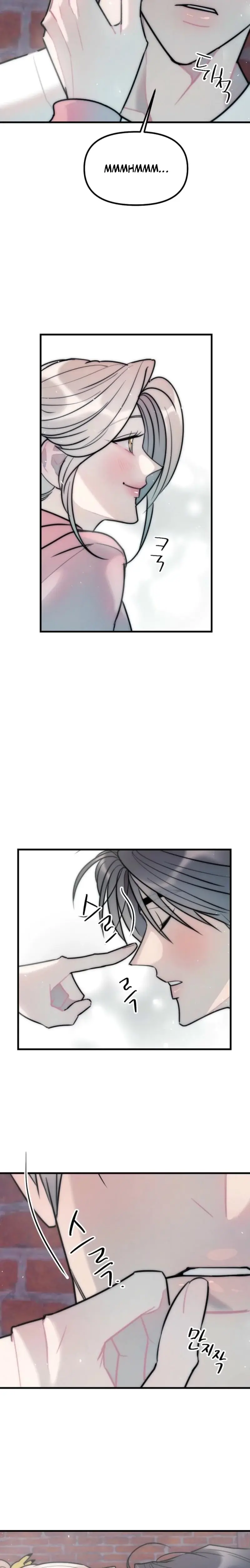 Trapped With My Teacher Chapter 17 - Page 19