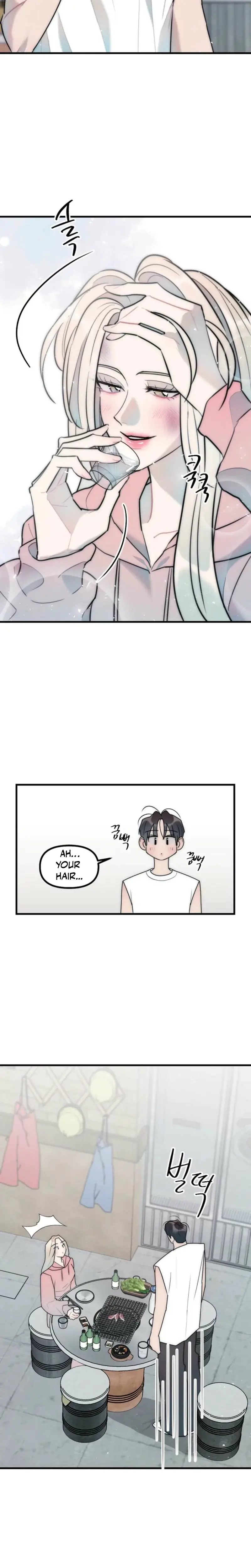 Trapped With My Teacher Chapter 17 - Page 5