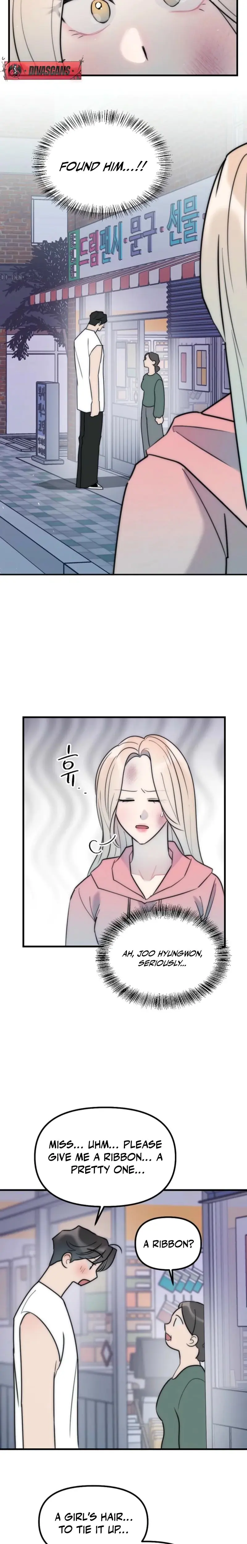 Trapped With My Teacher Chapter 17 - Page 9