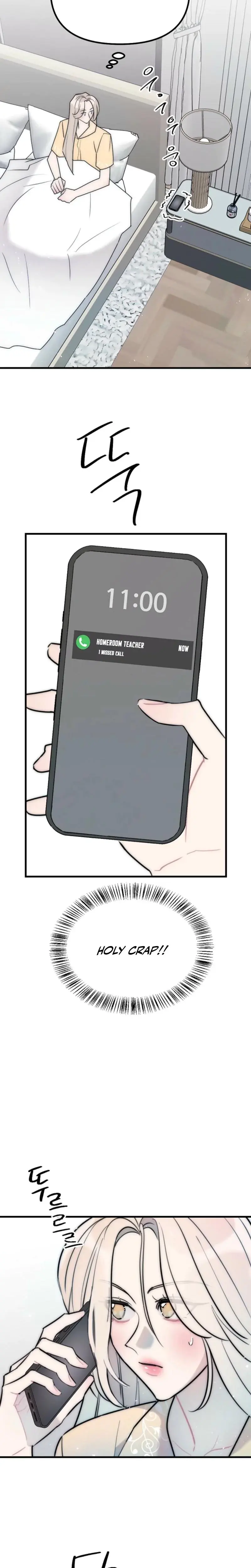 Trapped With My Teacher Chapter 18 - Page 2