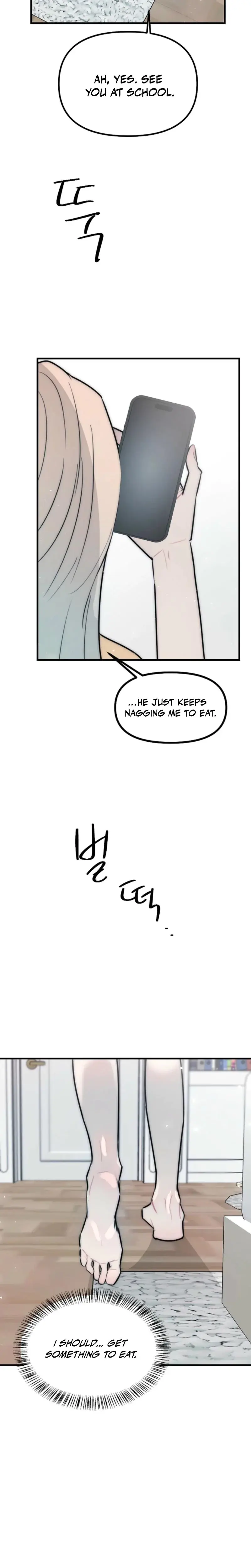 Trapped With My Teacher Chapter 18 - Page 8
