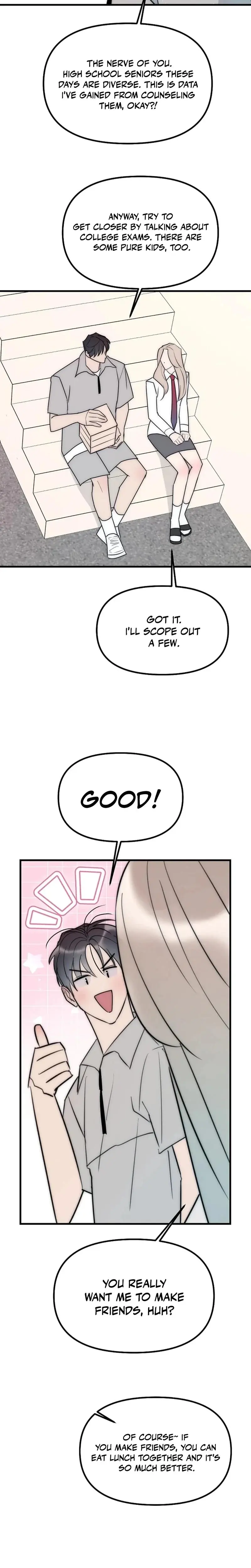 Trapped With My Teacher Chapter 19 - Page 4