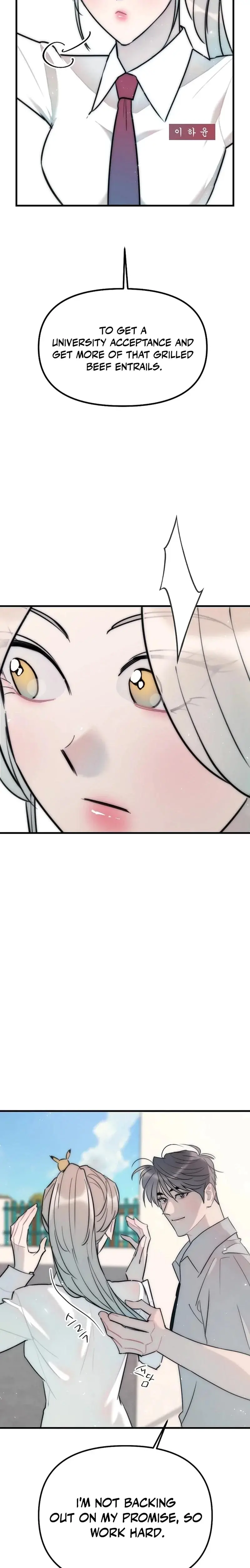Trapped With My Teacher Chapter 19 - Page 6
