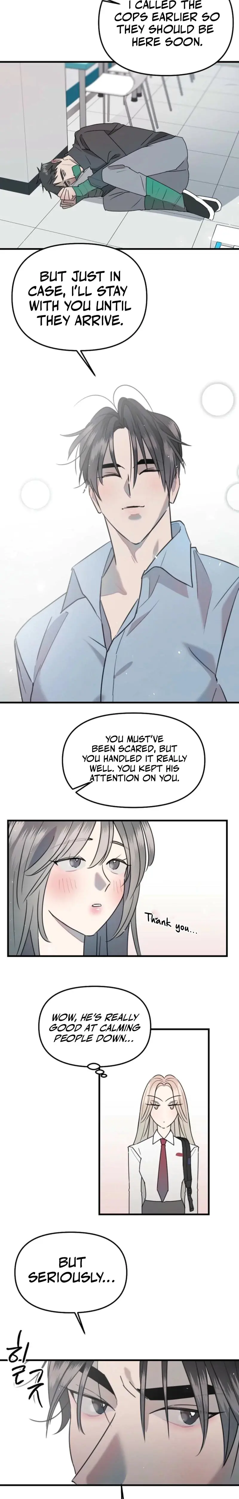 Trapped With My Teacher Chapter 2 - Page 4