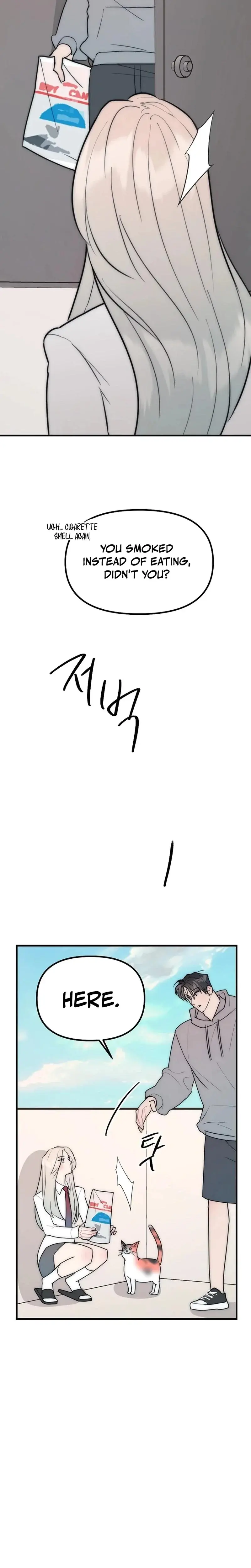 Trapped With My Teacher Chapter 20 - Page 3