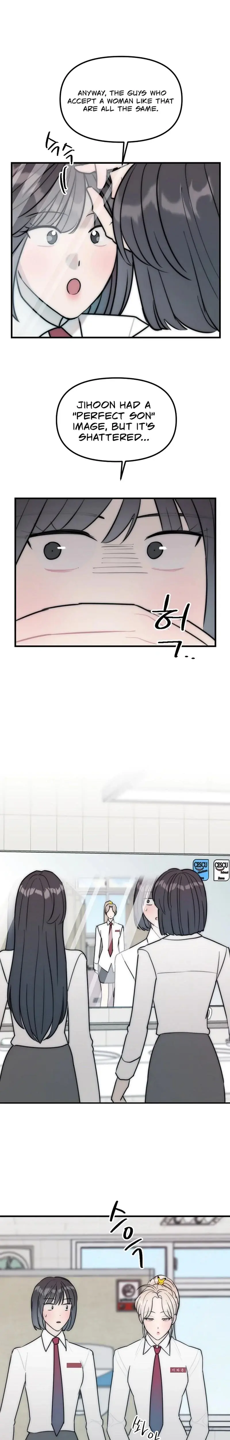 Trapped With My Teacher Chapter 21 - Page 4