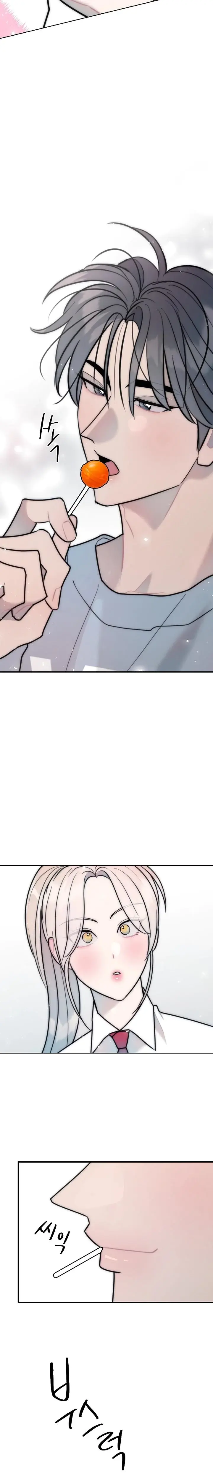 Trapped With My Teacher Chapter 22 - Page 6
