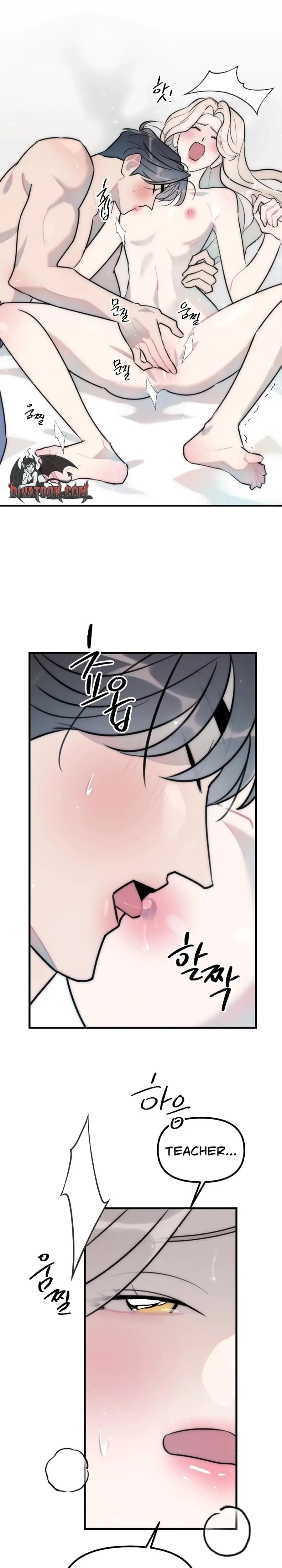 Trapped With My Teacher Chapter 23 - Page 6