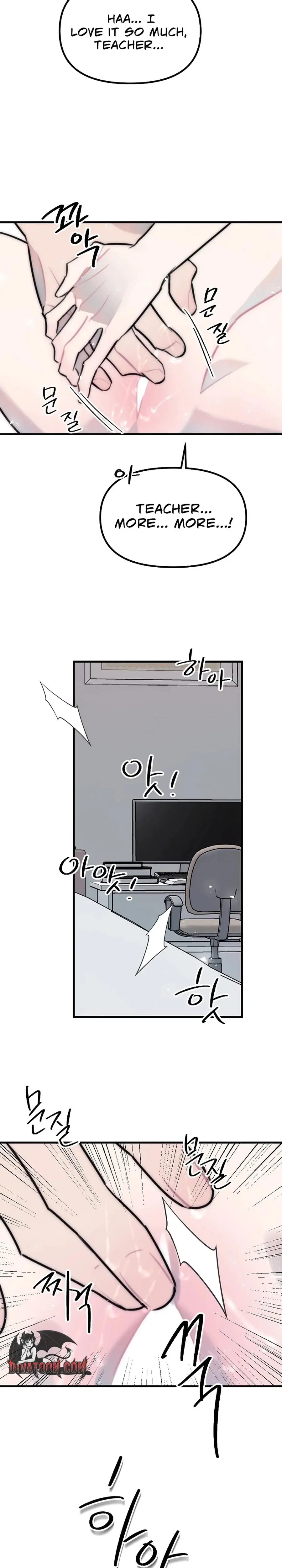 Trapped With My Teacher Chapter 23 - Page 7