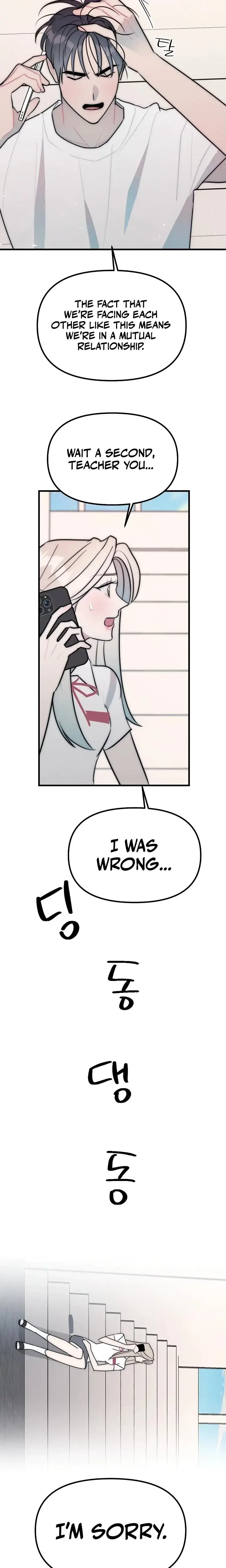 Trapped With My Teacher Chapter 24 - Page 17